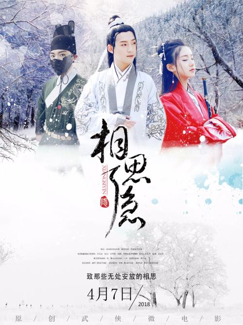 做假北林肯郡学院文凭毕业证